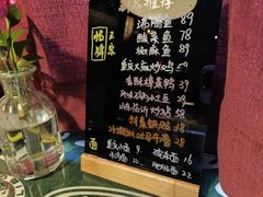 -树下时尚餐厅(翠园街店)
