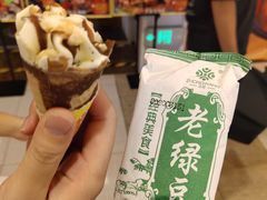 -湘妹子火锅(株洲神农城店)