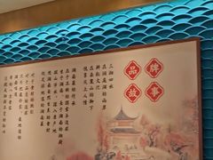 -呷湘厨·鱼汤捞饭·剁椒鱼头·辣椒炒肉(国家会展中心店)