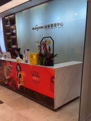 -杭州米兰柏羽医疗美容医院