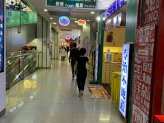 -北京华联购物中心(天通苑店)