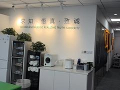 -APT运动康复中心(徐汇万科店)