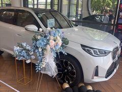 -北京华德宝宝马·M·MINI·摩托车全系4S店(朝阳店)