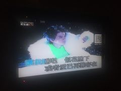 -欢乐迪KTV(南坪上海城店)