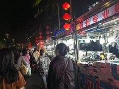 -海大南门夜市(海富街店)