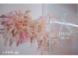 点击看大图 -六月嫁期婚礼(旗舰店)