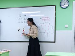 -学知乐教育·幼小衔接·小学科辅导(嘉定镇校区)