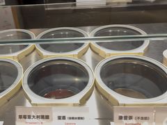 -Dip in Gelato(富民路店)
