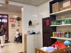-鸿旺海鲜楼(平潭流水店)
