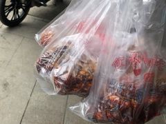 -邓氏兔头