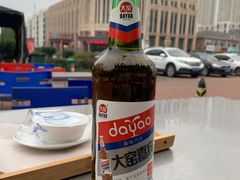 -玉园烧烤·海鲜辣炒