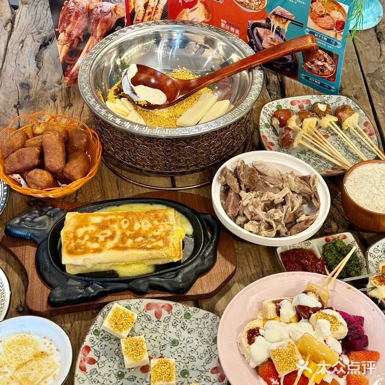 来内蒙古！怎么能不吃蒙氏下午茶？？？？🥹🥹🥹