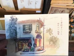 -不舍昼夜咖啡馆