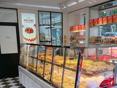 -味多美蛋糕(新和平里店)