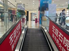 -凯德MALL(望京店)