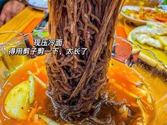 -顺姬冷面(长春旗舰店)