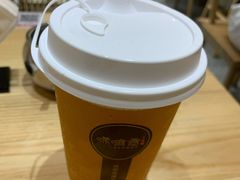 杏皮水-唏嘛香·金城牛大(虹口龙之梦店)