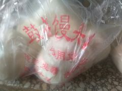 -天泽祥·鼓楼馒头(鼓楼店)