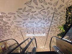 -Open House(Central Embassy)