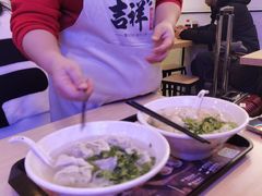 -吉祥馄饨(虹桥火车站店)