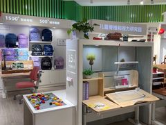 -光明园迪儿童学习桌椅(广州购书中心店)