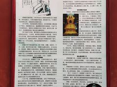 -宝光寺