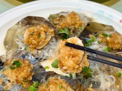 -松雅轩商务婚礼生日(同和店)