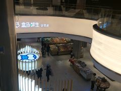-盒马鲜生(悦峰店)