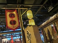 -破三川·新川菜(静安大融城店)