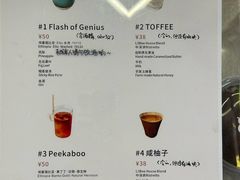 -LilBee Coffee