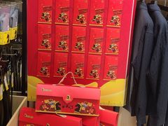 -万达广场(大明宫店)