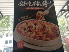 -新旺茶餐厅·早餐·夜宵(仙霞店)