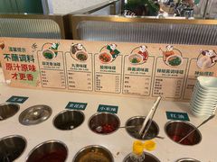 自助调料区-小肥羊(西丽宝能城店)