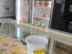 -奶酪魏(牛街总店)