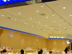 -农小锅(北京大兴凯德店)