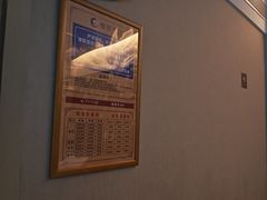 -慢享生活·汤泉SPA(同安城南店)