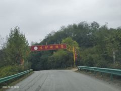 -陈炉古镇