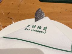 -兰特伯爵西餐厅·啤酒屋(方庄店)