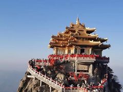 -老君山风景名胜区