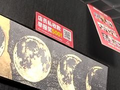 -剧狐剧本杀(徐汇1号店)