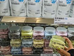 -白色日记·手作酸奶(麦凯乐店)