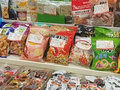 -大桥道