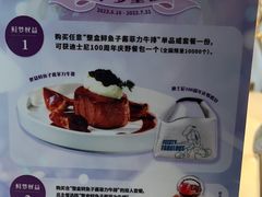 -王品台塑牛排(成都万象城店)