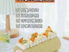 -刘清西点蛋糕烘焙培训学校