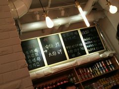 -obba kitchen(宽厚里总店)