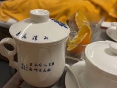 -康逸居·始于2002(海安店)