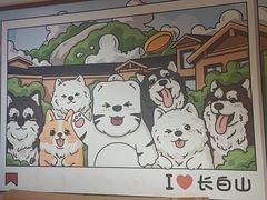 -长白山万达锦华套房酒店