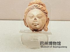 -巴音郭楞蒙古自治州博物馆