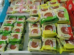 -北京稻香村(田村店)