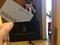 -深圳星河丽思卡尔顿酒店